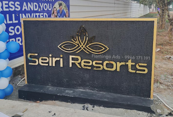 Seiri Resorts SS Sign Board with Lighting